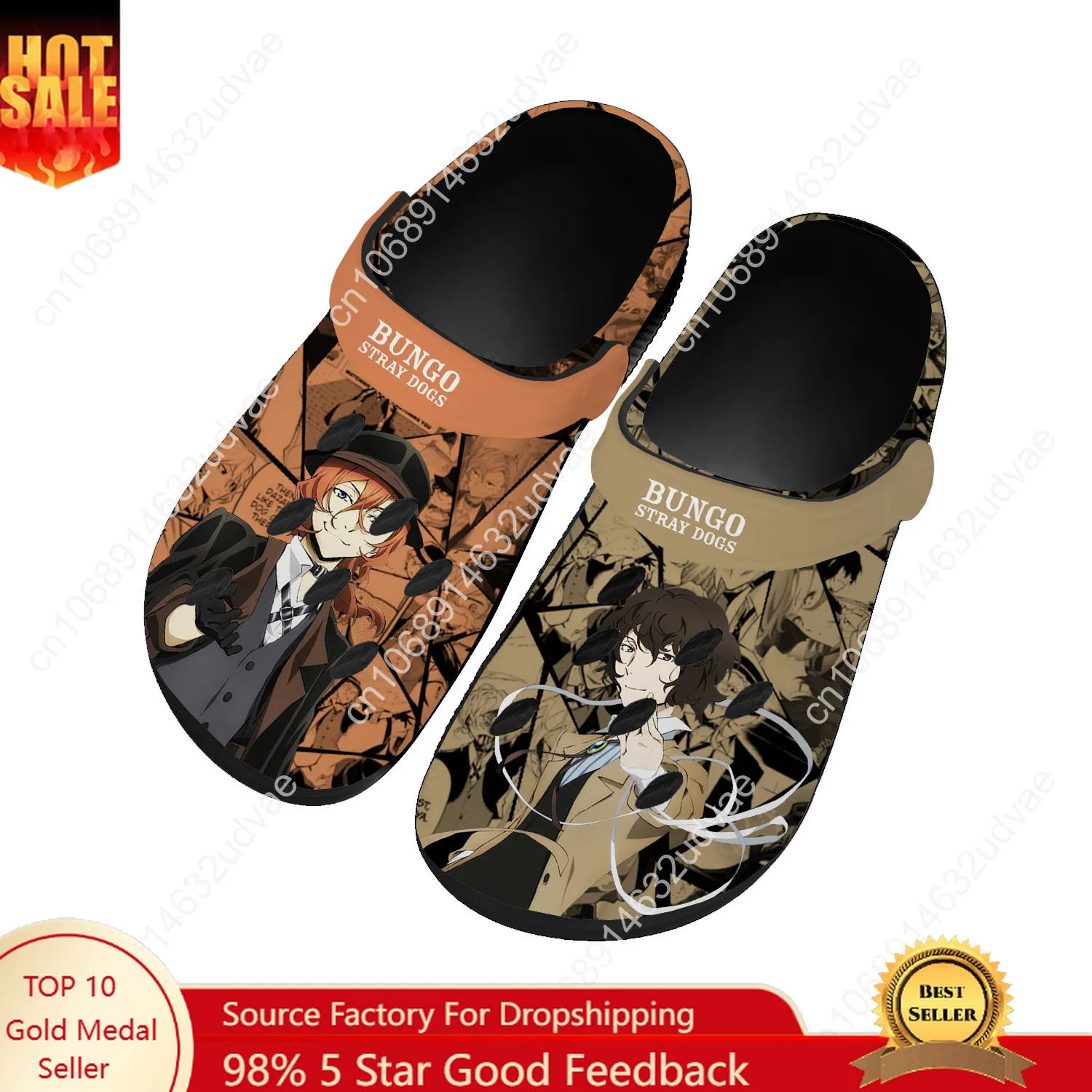 Water Shoes - B-Bungos S-Stray D-Dogs ウォーターシューズ メンズ レディース