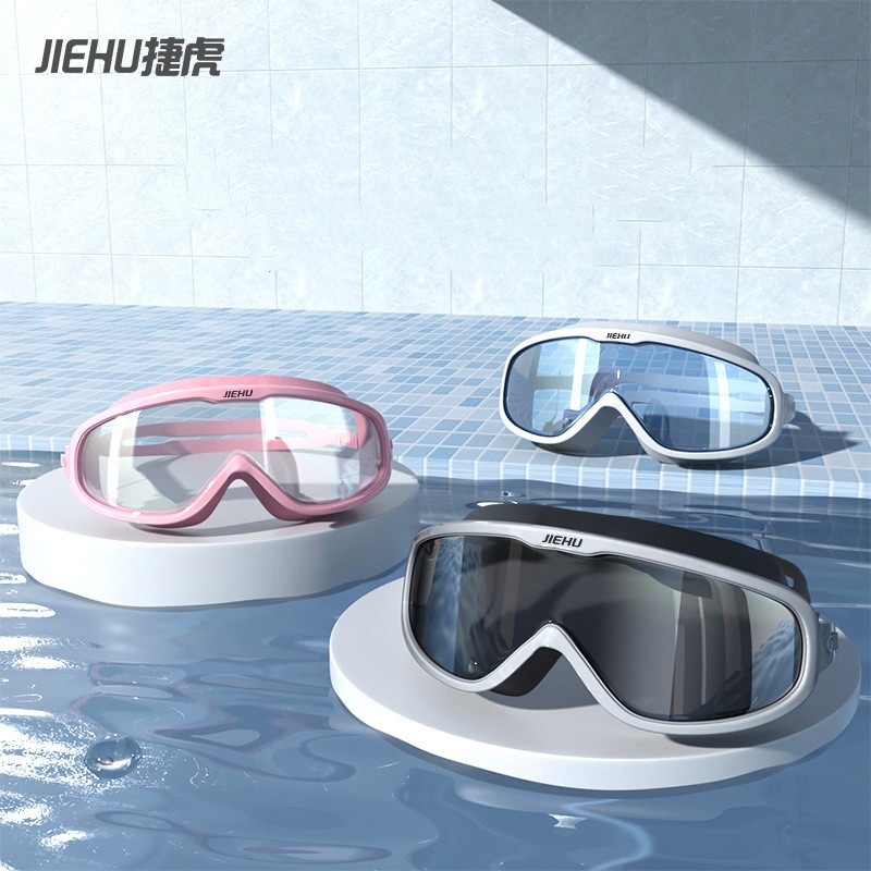 大人の近視プロの防水シリコンHDスイムアイウェア防曇UV保護 - Goggles Swim のレビューと価格