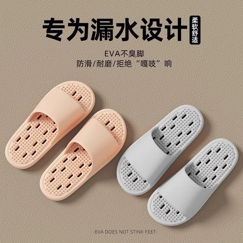 浴室用滑り止めスリッパ、オールシーズン室内用、水漏れ防止、速 - Flippers Swimming のレビューと価格